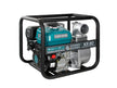 Motor pump for clean water KS 80 thumbnail