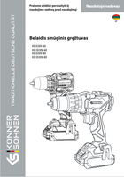 Belaidis gręžtuvas KS D20V-60_80, KS ID20V-60_80