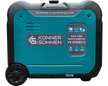 LPG/gasoline inverter generator KS 5500iEG S thumbnail