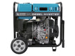 Dyzelinis inverterinis generatorius KS 6100iDЕ ATSR thumbnail