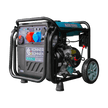LPG/benzino inverterinis generatorius KS 8100iEG 1/3 thumbnail