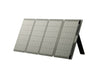 Nešiojamas saulės skydelis KS SP120W-4