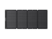 Nešiojamas saulės skydelis KS SP120W-4 thumbnail