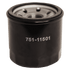 Alyvos filtras KS 12-1E-80E; KS 12-1E 1/3-2-80; KS 12-1E (1/3) ATSR-2-80, vaizdas 1